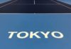Tennis in TV – ATP 500 Tokyo, ATP 500 Astana e tornei WTA: dirette TV e Streaming su SuperTennis